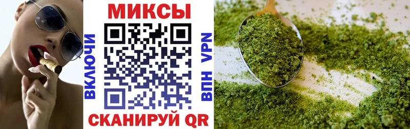 Бутират жидкий экстази  Шацк 