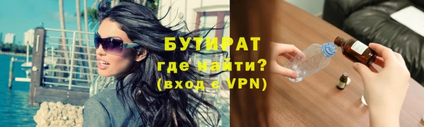 индика Покачи