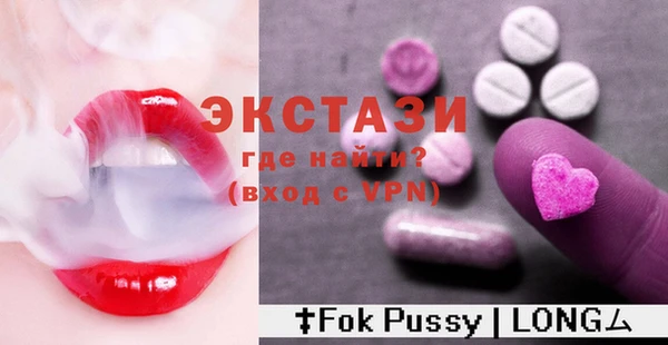 амф Алзамай