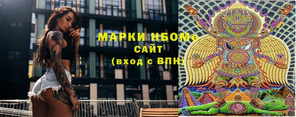 амф Алзамай