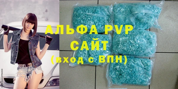 эйфоретик Козловка
