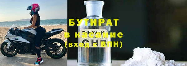 индика Киренск