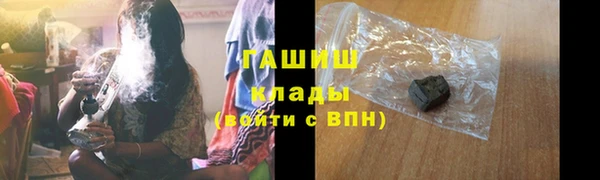 круглые Зеленодольск
