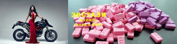 мескалин Алексин