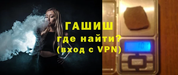 кокаин VHQ Алексеевка