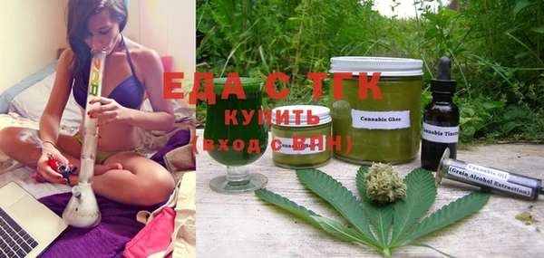 скорость Кодинск