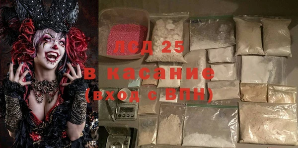 амф Алзамай