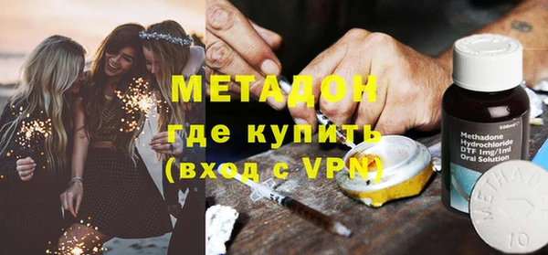 мескалин Алексин