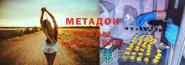 мескалин Алексин