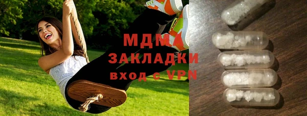 амф Алзамай