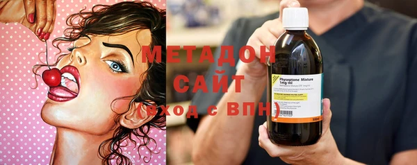 скорость Кодинск