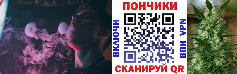 Канабис THC 21%  купить   Шацк 